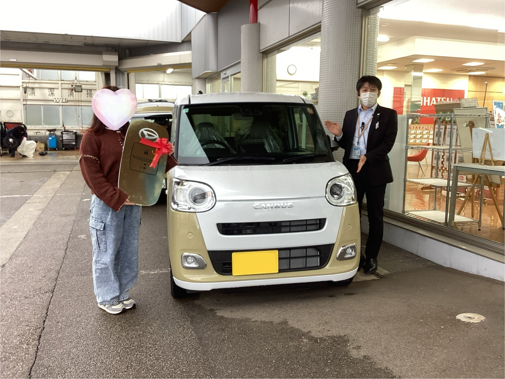 ブログ ｜高岡南店｜富山ダイ ハツ販売株式会社｜富山県のダイハツ正規
